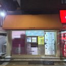 달콤케이크 | 강남도시락케이크 셀프 브라이덜케이크 후기😘_ 달콤한인생