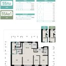 진접택지 | 남양주진접2 A3 신혼희망타운 공급정보와 모델하우스 방문후기