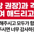 다올자동세차장