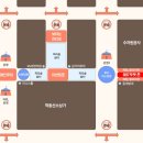 학동 선소상가 일원 이미지
