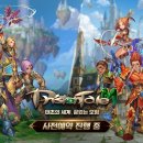 호전PC 이미지