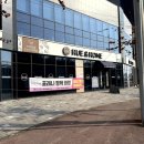 기성산업환경㈜ | 용인가구단지 쇼파 침대 퀄리티 뛰어난 매장 후기