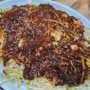 코다리 아구명가 이미지