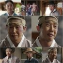 일편단심
