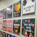 학습 방향이 보이기 시작한 날, [티엠에듀학원] 후기