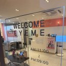 화곡역 1번출구 이미지