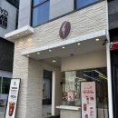 [청주 동남지구 카페]용암동 카페 추천 디저트 카페 볼트빈 방문후기