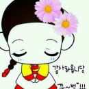 퓨전난타교실 이미지