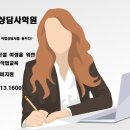 버스정류장(영천마을9단지) 이미지