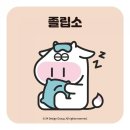 소소 미술관 이미지