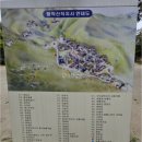 자연속으로 | 김천 직지사 계곡 산책로 다녀온 후기, 자연 속에서 걷기 좋은 힐링 코스