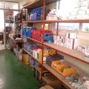 삼정오토테크 이미지