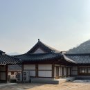 사명대사공원 다목적실 | [내돈내산] 합숙맞선 숙소 김천 직지사 사명대사공원 A동 숙박&amp;건강문화원 후기!!(+예약방법)