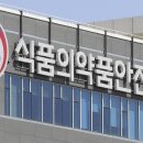 대한불고기/대한축산물