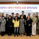 대덕미래의원 이미지