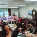 양평2리경로당 이미지