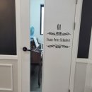 피우리음악학원 이미지