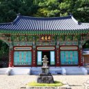 휴양림산장 이미지