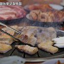 고기싸롱영등포구청역점 이미지