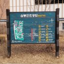 수명산근린공원 다목적체육관 | 봉담 삼봉근린공원 아이랑 가기 좋아요｜놀이터·운동·산책까지 만족