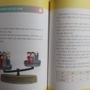 말희네 이미지