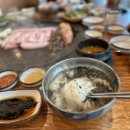 김대박삼겹