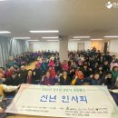 상동종합사회복지관_5 이미지