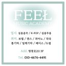 영창로 3 이미지