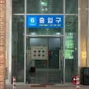 나주 퍼스널컬러 진단, 헤어컨설팅 제대로 받고 온 시나움헤어 후기 (주차)
