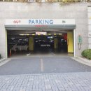 오복공인중개사사무소 이미지