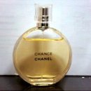 샤넬 샹스 EAU DE TOILETTE 50ml 팝니다~~ 사진있음 이미지