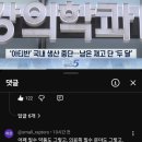 서울더나은마취통증의학과의원 이미지