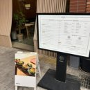 탑텐배곧점