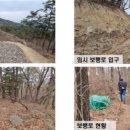 1순환로(3-171) 이미지