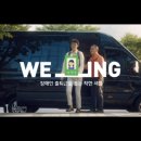 프렌즈텔레콤 이미지