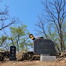 해맞이집 | [강원,등산] 춘천 마적산 등산! 해맞이등산로-정상-배후령길-약수터-원점! 후기!