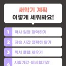 영어종결센터인창학원