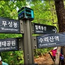 동산1로 이미지