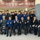 첨단기업2로-13 이미지