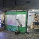 경마공원역 1번출구 이미지