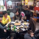 포크랜드 이미지