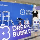 버블스토어 이미지