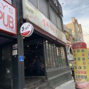 정육식당.돈차