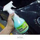 오토매직세차장 이미지