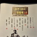 파인즈학원 | 26-2월 정리