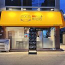 텐퍼센트 경산영남대점 이미지