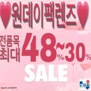 혜전대학구내안경원 | 내포안경/혜구안/혜전대안경/혜전대안경점/홍성혜전대안경 - 홍성에서 유명한 혜전대 구내 안경점 혜.구...