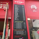 신전떡볶이경기대점 | [광교] 신전떡볶이 로제 중간맛 + 오징어 통살 튀김 후기 및 가격! 신전 로제떡볶이 추천