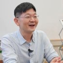 오건영 파이낸셜뉴스