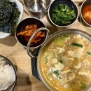 (주)대구백화점대백프라자 | [대구 맛집] 대백프라자 맛집 '집밥이 좋다 대구백화점프라자점' _ 혼밥하기 좋은 곳!